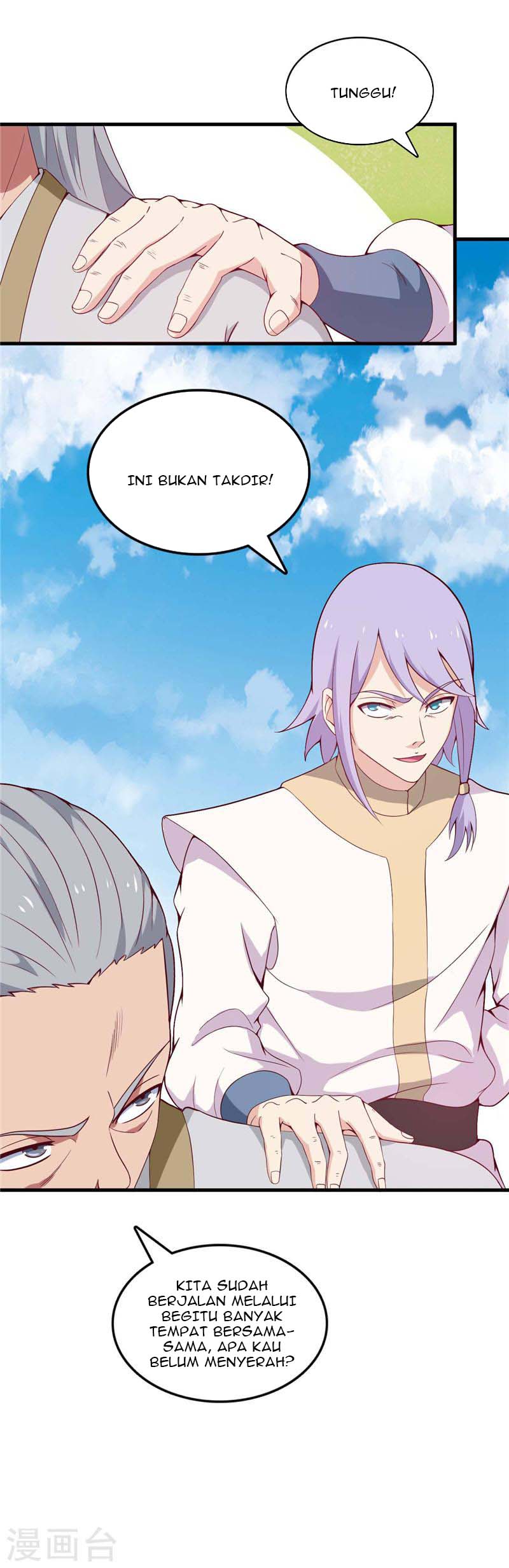 Supreme Godly System Chapter 216 Gambar 18